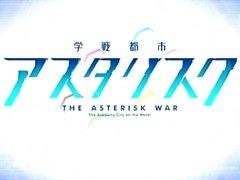 Gakusen Toshi Asterisk ED - Esperando la lluvia