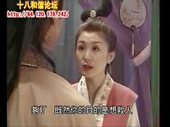 Chinesische Porno-Geschichte