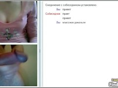 caldo ragazze Videochat lampeggianti seni e la il mio dickflash