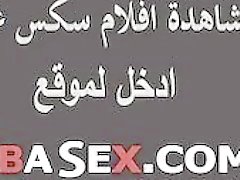 Pornoa Hubin arabialainen Arabialainen seksiin hibasex