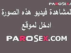 Arab sukupuoli 2,015 tuhat parosex